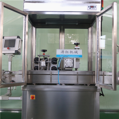 一次性眼藥水灌裝機(jī)